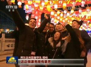 女子爆料淄博新闻视频,揭露背后惊人真相  第1张