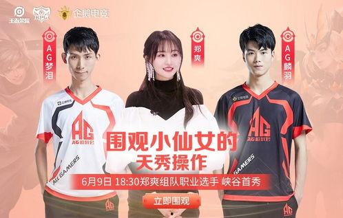 沈巍男闺蜜爆料视频,背后惊人真相曝光 第1张 沈巍男闺蜜爆料视频,背后惊人真相曝光 第1张