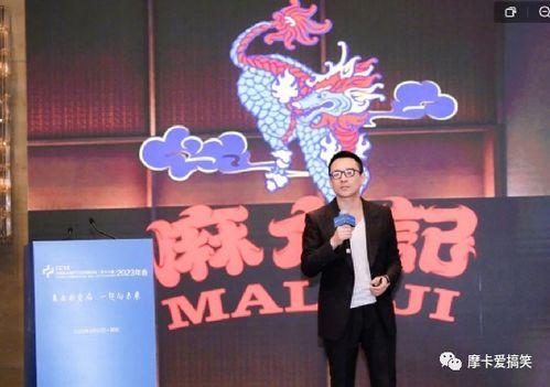 谁爆料汪小菲录音视频,揭秘豪门背后的惊人真相 第2张 谁爆料汪小菲录音视频,揭秘豪门背后的惊人真相 第2张