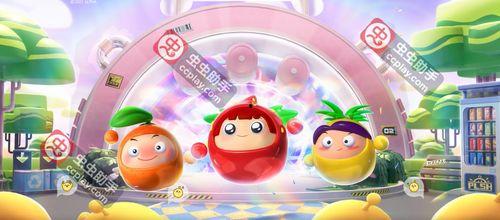 蛋仔新春爆料最新消息,最新游戏动态揭秘，新春狂欢即将开启！  第1张