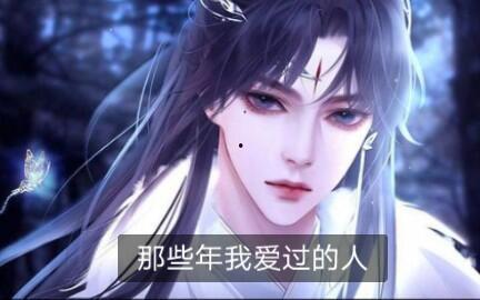 水神立绘最新爆料视频大全,视觉盛宴与神秘力量的完美融合 第1张 水神立绘最新爆料视频大全,视觉盛宴与神秘力量的完美融合 第1张