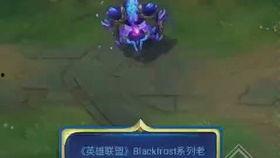 蛮王最新皮肤爆料图片高清,高清爆料图解析 第1张 蛮王最新皮肤爆料图片高清,高清爆料图解析 第1张