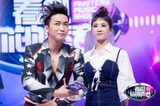 歌王女朋友爆料视频在线观看,独家爆料视频带你走进他们的爱情世界  第2张