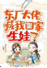 吃瓜小说甜文免费阅读,免费甜文，尽享浪漫滋味  第1张