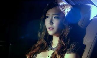 娱乐爆料郑秀妍视频播放,美得让人心动  第2张