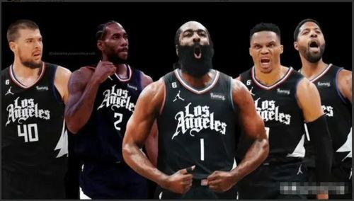 快船交易最新爆料消息,最新爆料揭示神秘交易细节 第1张 快船交易最新爆料消息,最新爆料揭示神秘交易细节 第1张