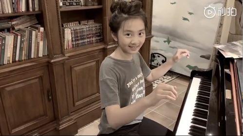 好朋友爆料黄磊视频大全  第2张