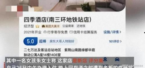 唐山女孩最新爆料电话,揭露事件背后惊人真相  第3张