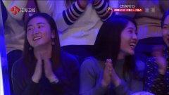 江苏萌娃爆料视频大全集  第2张